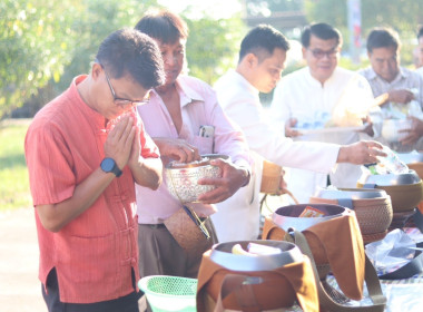 กิจกรรมทำบุญสำนักงานสหกรณ์จังหวัดบึงกาฬ พารามิเตอร์รูปภาพ 22